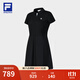 FILA 斐樂(lè )官方女子連衣裙2025夏季新款高爾夫運動(dòng)防曬修身翻領(lǐng)裙 深黑-BK L 170/88A/L