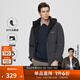 勁霸男裝白鵝絨商務(wù)休閑連帽冬保暖中長(cháng)版茄克羽絨服男|FRJG4328 灰色 M