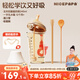 奶爸爸（Nicepapa）翻蓋奶瓶新生兒ppsu防脹氣奶瓶寶寶寬口徑奶瓶生肖紀(jì)念款奶瓶套裝 龍年款 240ml 12月+ 含直飲管+吸管刷
