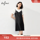 伊芙麗（eifini）伊芙麗顯瘦修身皮質(zhì)吊帶連衣裙2024春裝新款氣質(zhì)高級感茶歇裙子 黑色 S 155/80A