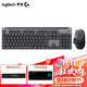 羅技（Logitech） K865無(wú)線(xiàn)藍牙機械鍵盤(pán)  G502無(wú)線(xiàn)電競游戲鼠標 鍵鼠套裝 紅軸雙模 辦公104鍵 全尺寸TTC軸 K865石墨黑+G502 X無(wú)線(xiàn)黑色+桌墊
