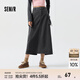 森馬半身裙女開(kāi)叉直筒長(cháng)裙鹽系酷春季街頭酷颯風(fēng)辣妹工裝裙山系 灰色調00422 170/74A/XL