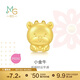 周生生黃金轉運珠 文化祝福十二生肖足金串珠定價(jià)生肖牛93692C不含繩