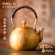 朱炳仁 銅 紫銅手工鍛打祥龍壺 銅壺抑菌養生壺 電陶爐煮茶壺茶具禮品 祥龍壺