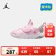NIKE JORDAN 耐克男女童休閑運動(dòng)鞋AJ23/7輕盈舒適魔術(shù)貼易穿脫兒童鞋 HF3415-600 33.5 【建議腳長(cháng)21cm】