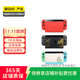 任天堂 Switch  OLED/Lite/NS2二手游戲機 顏色版本以質(zhì)檢報告為準(zhǔn) Switch限定-動森/馬里奧/怪獵 顏色/版本可參考質(zhì)檢報告