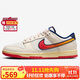 耐克NIKE男女休閑鞋 DUNK 經(jīng)典緩震運(yùn)動(dòng)鞋HV5749-110白紅藍(lán) 42