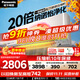 松下（Panasonic）空調 大1匹新一級能效 變頻冷暖空調掛機 原裝壓縮機節能省電 納諾怡除菌健康風(fēng)LG9KQ10N 