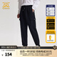 卡賓男裝錐形休閑褲24夏新款長(cháng)褲舒適多口袋商場(chǎng)同款F3243126003 煤黑色01 M /170/48