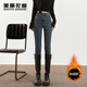 美麗衣櫥（BEAUTIFUL WARDROBE）復古辣妹高腰小腳加絨牛仔褲女2025秋冬新款顯瘦緊身彈力鉛筆褲子