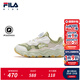 FILA斐樂(lè )兒童童鞋BB鞋2025年冬季新款男小童兒童經(jīng)典籃球鞋 櫸果綠/雪白-BS 31 內長(cháng)19.0cm