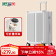 卡帝樂(lè )鱷魚(yú)（CARTELO）行李箱28英寸拉桿箱旅行箱登機箱密碼箱大容量皮箱男女