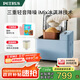 柏翠（petrus）【政府補貼】面包機烤面包機家用全自動多功能和面機多士爐冰淇淋肉松PE9709 