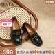 他她（TATA）女鞋2025秋商場(chǎng)同款時(shí)尚百搭女樂(lè )福鞋新款圓頭鞋WCNA6CA5 黑色（寬版） 38