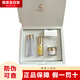 麥吉麗素顏三部曲小樣正品提亮膚色保濕補水試用裝 素顏三部曲小樣干性肌膚 20ml 5ml 5g
