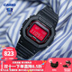 卡西歐（CASIO）手表男G-SHOCK太陽(yáng)能藍牙GW-B5600卡西歐小方塊潮流運動(dòng)電子腕表 GW-B5600AR-1炫酷血鶴