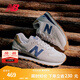 NEW BALANCE NB574官方休閑鞋男鞋女鞋情侶復古舒適夏季透氣百搭輕便運動(dòng)鞋 灰色 ML574LGI 40.5 (腳長(cháng)25.5cm尺碼詳詢(xún)客服)