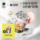 光合星球babycare兒童零食寶寶高鈣DHA牛奶棒棒糖奶片營(yíng)養糖果75g【桶裝】