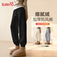 班尼路（Baleno）黑色運動(dòng)褲女秋冬2025新款加絨小個(gè)子寬松休閑闊腿百搭束腳衛褲女