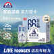 光明 莫斯利安巴氏殺菌風(fēng)味 酸奶200g*12盒 低脂減25%蔗糖禮盒裝