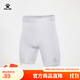 卡爾美（KELME）緊身短褲男春夏新款彈力跑步足球鏟球褲純色健身褲 白色 L