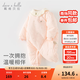 戴維貝拉（DAVE＆BELLA）新生兒夾棉連體衣女寶寶百天衣服冬裝新款初生嬰兒外出服幼童爬服 粉底印花【現貨】 80cm （建議身高73-80cm）