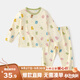 嘟嘟家兒童睡衣套裝冬裝男童舒適兩件套女童滿印可愛家居服小童秋衣秋褲 七彩小熊 90