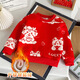 貝嬰初（BEIYINGCHU）秋冬新款兒童加絨T恤拜年服男女童加厚長(cháng)袖保暖卡通針織毛衣 龍貓 140 (建議身高120-130cm)