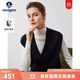 Navigare意大利小帆船V領(lǐng)針織馬甲女秋冬內(nèi)搭毛衣女休閑通勤寬松純羊毛衫 海軍藍(lán) L