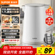 蘇泊爾（SUPOR）1.7升大容量 電熱水壺燒水壺開(kāi)水壺電水壺煮水壺 家用智能多功能無(wú)縫內膽316L不銹鋼 SW-17E05L