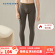 舒雅（Schiesser）男士舒美棉3A抑菌長(cháng)褲【S2炫彩】保暖單長(cháng)褲E5/20734Y 深花灰 XL 【80-90公斤】