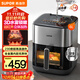 蘇泊爾（SUPOR）空氣炸鍋不用翻面 家用全自動(dòng) 遠紅外加熱 6L家用多功能 可視觸控炸鍋國家補貼KD60YQ885