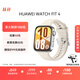 華為（HUAWEI）WATCH FIT 4 智能運動(dòng)手表 超輕薄大屏 潮流運動(dòng) 長(cháng)續航 藍牙通話(huà) 運動(dòng)手表 悅動(dòng)白 氟橡膠表帶