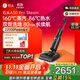 石頭A30 Pro Steam 全向助力洗地機 86°C熱水160°蒸汽洗地長(cháng)續航 0纏毛0異味吸拖一體拖地掃地機器人