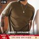 馬登工裝Sorona涼感速干T恤男夏季v領(lǐng)正肩短袖索羅娜純色輕奢體恤上衣 咖啡色 XL