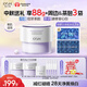 歐詩漫（OSM）舒顏修白精華霜50g安心大白罐面霜敏感肌補(bǔ)水保濕曬后舒緩修紅