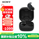 索尼（SONY）LinkBuds Fit 真無(wú)線(xiàn)藍牙耳機 Hi-Res舒適主動(dòng)降噪 運動(dòng)防水長(cháng)效續航 LinkBuds S升級款 WF-LS910N 黑色