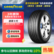 固特異（Goodyear） 汽車(chē)輪胎225/55R18 102Y 御乘二代 奧迪A6L 傳祺GM8別克