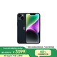 Apple/蘋果 iPhone 14 (A2884) 128GB 午夜色 支持移動聯(lián)通電信5G 雙卡雙待手機