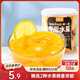 三只松鼠混合水果罐頭312g/罐 方便食品新鮮糖水檸檬黃桃罐頭速食解膩零食