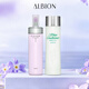 澳爾濱清新柔潤護膚套裝健康水330ml+乳液200g-清爽型水乳套裝
