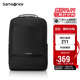 新秀麗（Samsonite）雙肩包17英寸筆記本電腦包男女背包商務(wù)旅行大容量升級款TX6*003