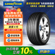 固特異（Goodyear）汽車輪胎 235/45R18 94V EGP 御乘二代 原配標致 帕薩特 IA5 BEV 