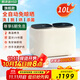 韓詩(shī)迪全自動(dòng)內衣洗衣機洗內褲清洗機小型雙倉迷你洗襪子專(zhuān)用洗衣機洗烘一體殺菌臺面兩用雙桶洗脫一體 【旗艦款】獨立雙倉丨高溫洗脫烘丨藍光殺菌丨新風(fēng)托管