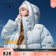 三彩2025冬季新款【90白鵝絨】連帽鵝絨服防水易打理羽絨服M 冰川藍 S 155/80A
