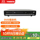 萬利達 DVD播放機 光盤播放機CD機VCD DVD光驅(qū)播放器 影碟機 USB音樂 黑色