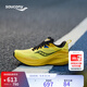 Saucony索康尼MARSHAL率途跑步鞋男緩震穩(wěn)定支撐高回彈大體重運(yùn)動(dòng)鞋43
