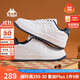 卡帕（Kappa）女鞋加絨保暖棉鞋秋季新款百搭休閑鞋增高運動(dòng)鞋子女 經(jīng)典白 38