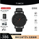 天美時(shí)（TIMEX）男表Originals系列手表男 簡約時(shí)尚石英歐美表生日禮物 T2N794