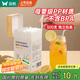 雙槍一次性吸管單獨包裝兒童產(chǎn)婦食品級平口塑料透明細彎吸管300只
